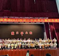 如意娱乐平台-Ming新星重要助攻表现突出，C9前途光明！